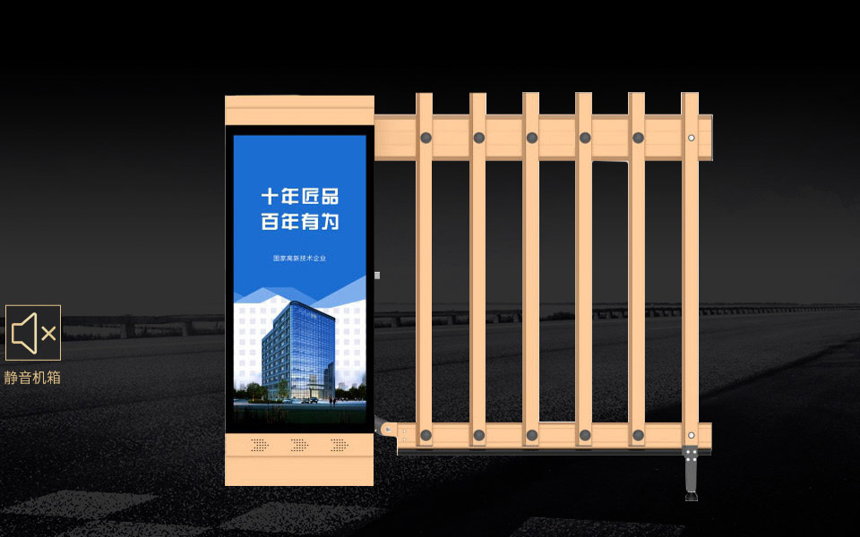 天創(chuàng)宏圖